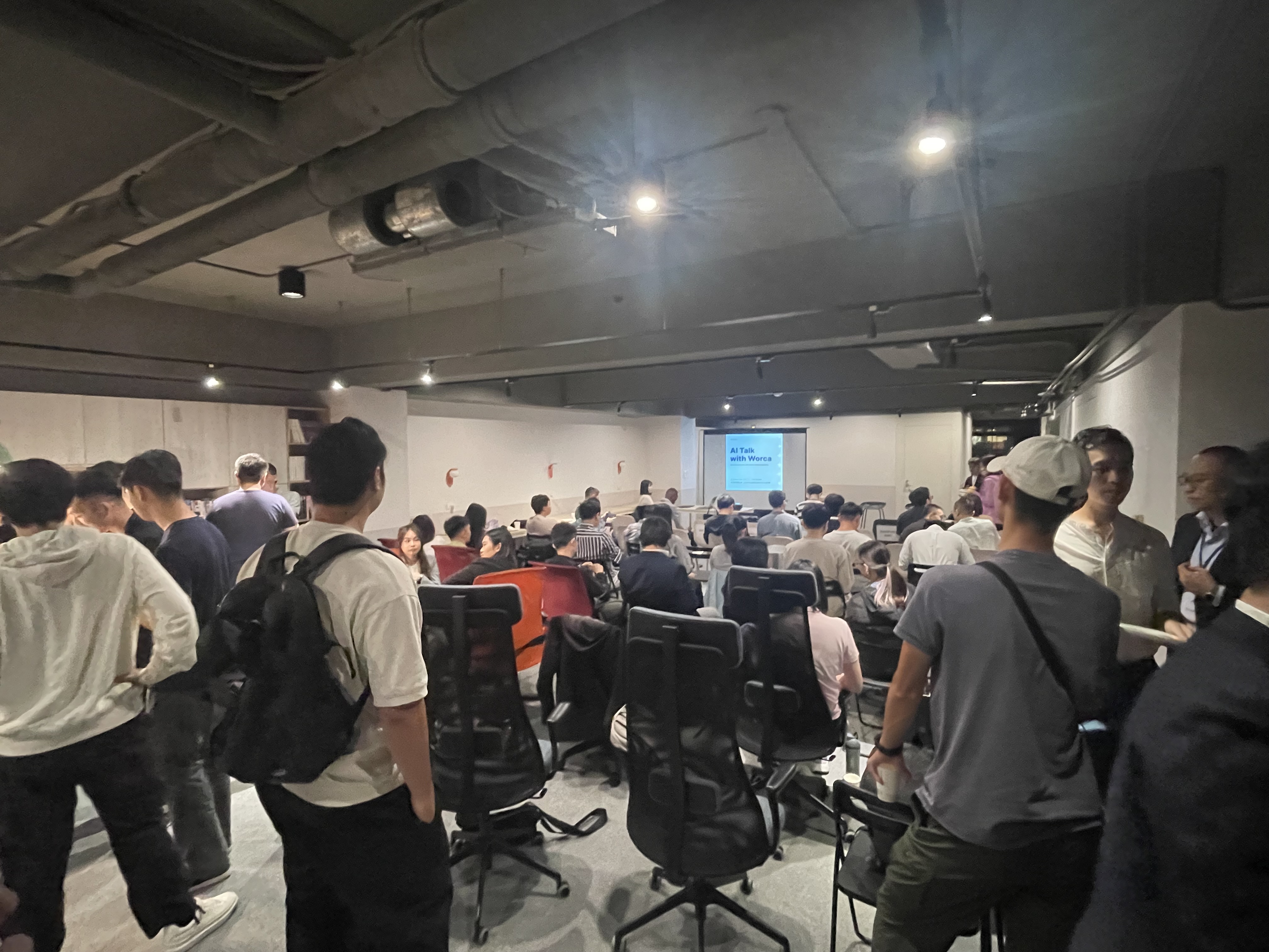 Worca team gathering